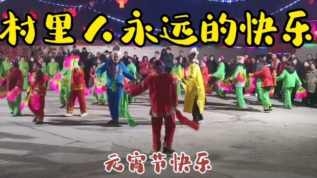 大型社火表演