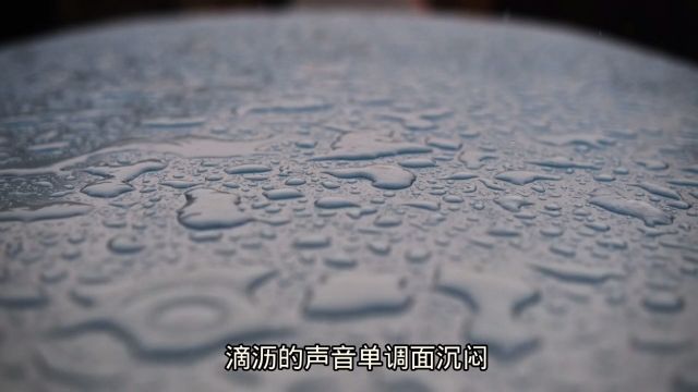 雨夜的思念:一段未了的情缘