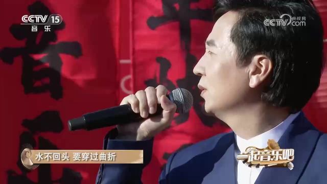 马希尔演唱歌曲《你的花儿》,动感的音乐,燃爆全场