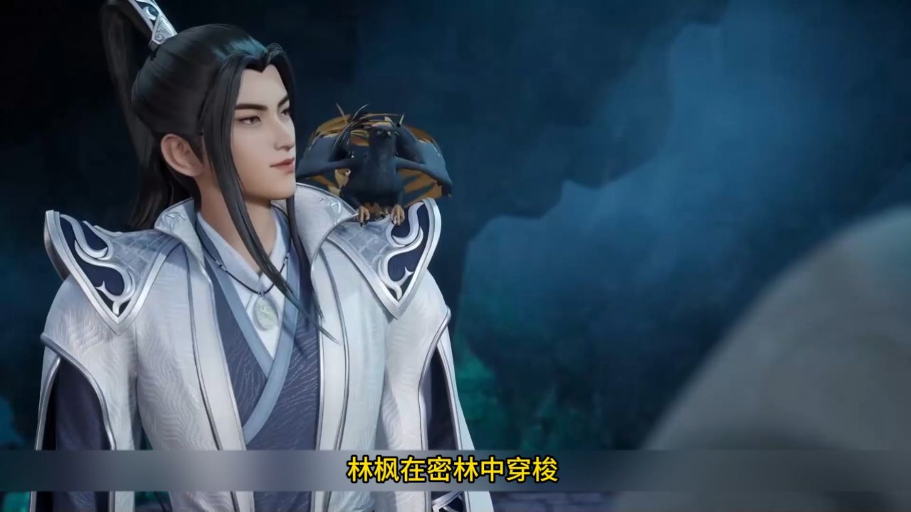 林枫的突破之旅:从妖兽群中夺得灵石,突破化气境#万界独尊#林枫