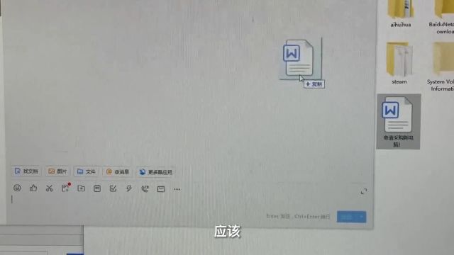 我好想打游戏啊