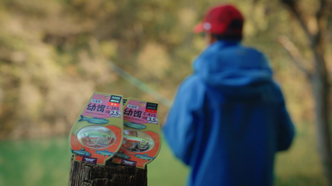 ewe美夏|幼饵小龙牙vib新品上市