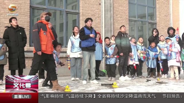 研学旅游热度攀升 点亮青少年假期生活