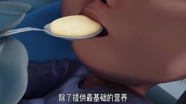 母乳—人体伟大的奇迹