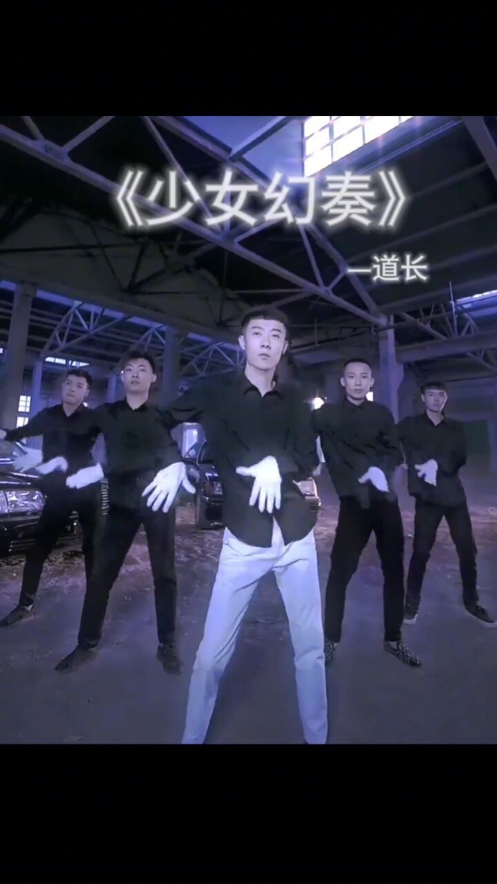 好摇不挑曲#张诗尧 #丝滑 #优雅永不过时