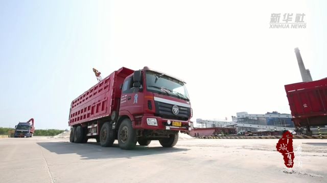 千城百县看中国︱山东巨野:马力全开忙生产