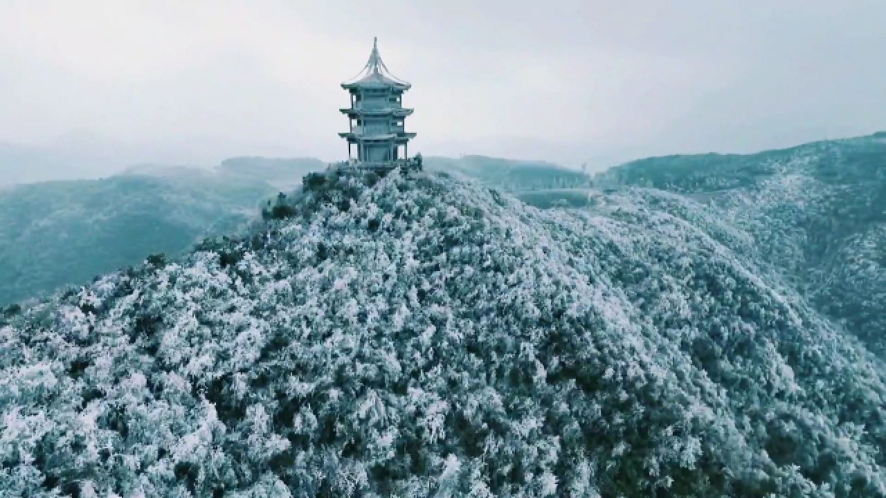 象山蒙顶山雪后奇观