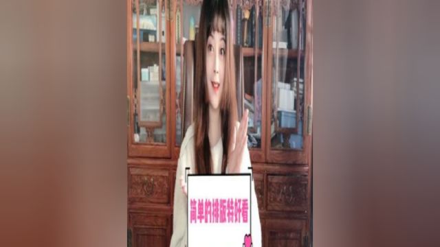 简单无比的手帐排版教程