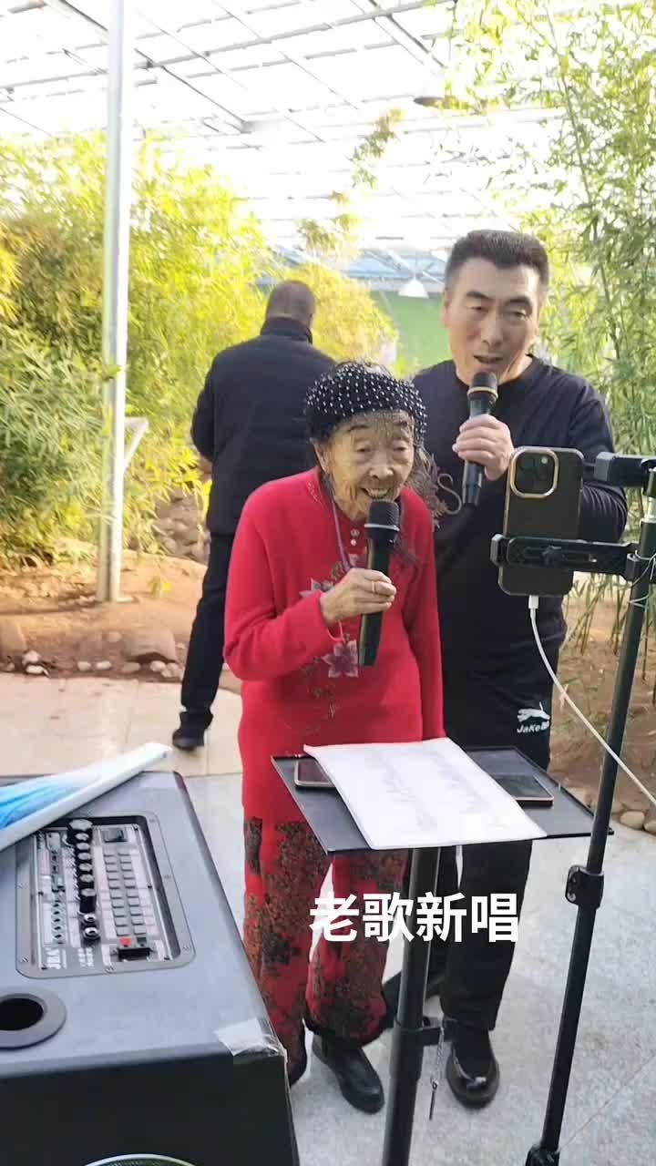 玉成玉琴热爱生活: #多才多艺 #真人真唱 #马玉琴 #记录真实生活