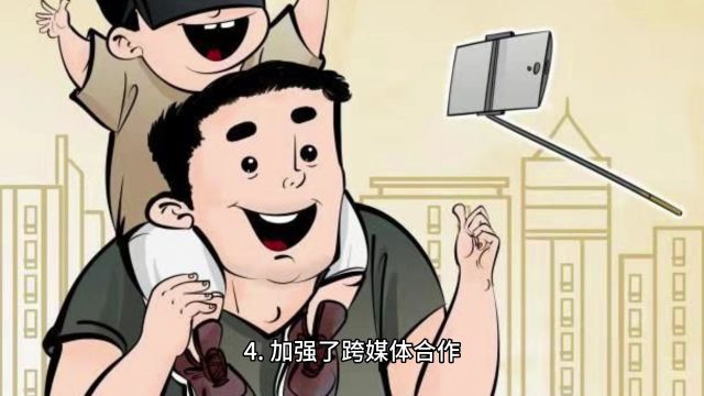 张弛声音变现课,有声漫画为配音带来新赛道