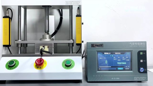 线材行业密封性测试方案,连接器气密性检漏仪助力汽车低压线束提升生产效率