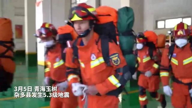 突发!青海杂多县发生5.3级地震