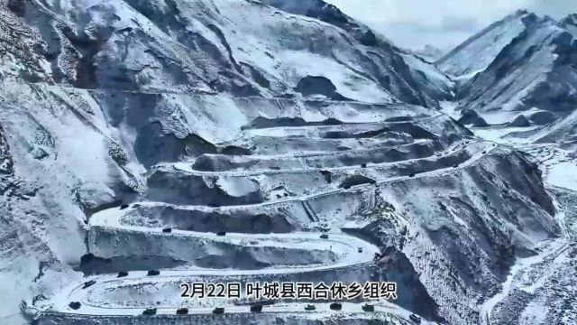 翻越盘山“天路” 165名小学生的上学路 | 开学季