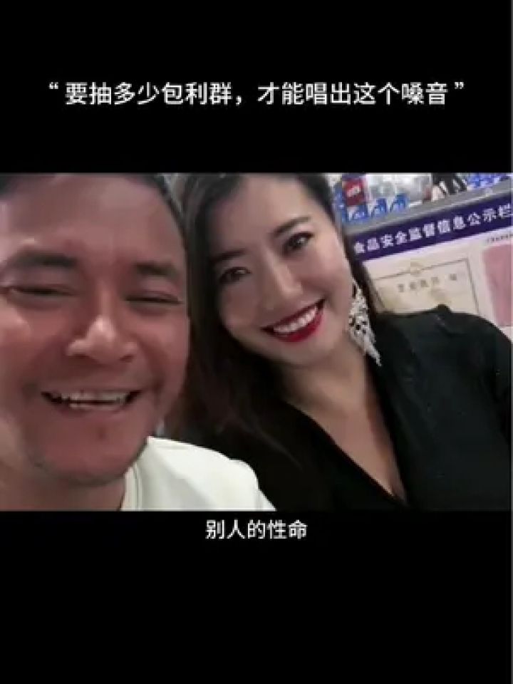 有故事的男人,一天不抽两包利群,润不好这嗓子#金包银 #烟嗓