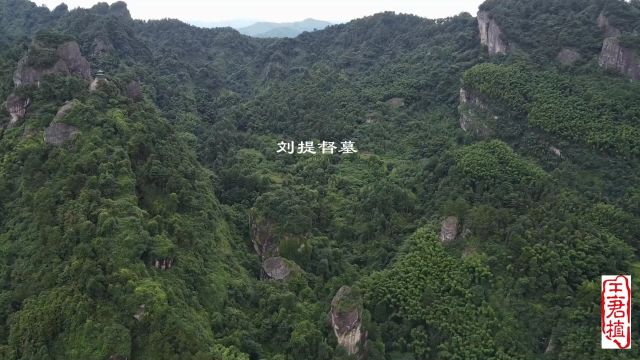 荣光一身,上海提督刘光才百年之地,算是上乘山水吗