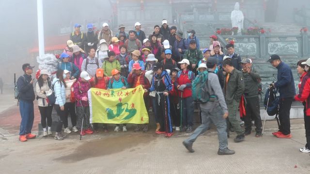 20240225福建平和县灵通山穿越