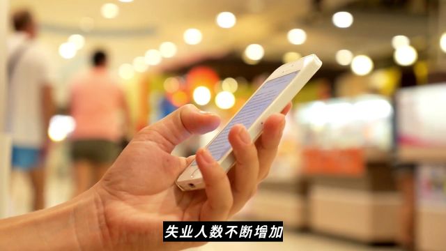 电商巨头疯狂降价中国制造业何去何从?