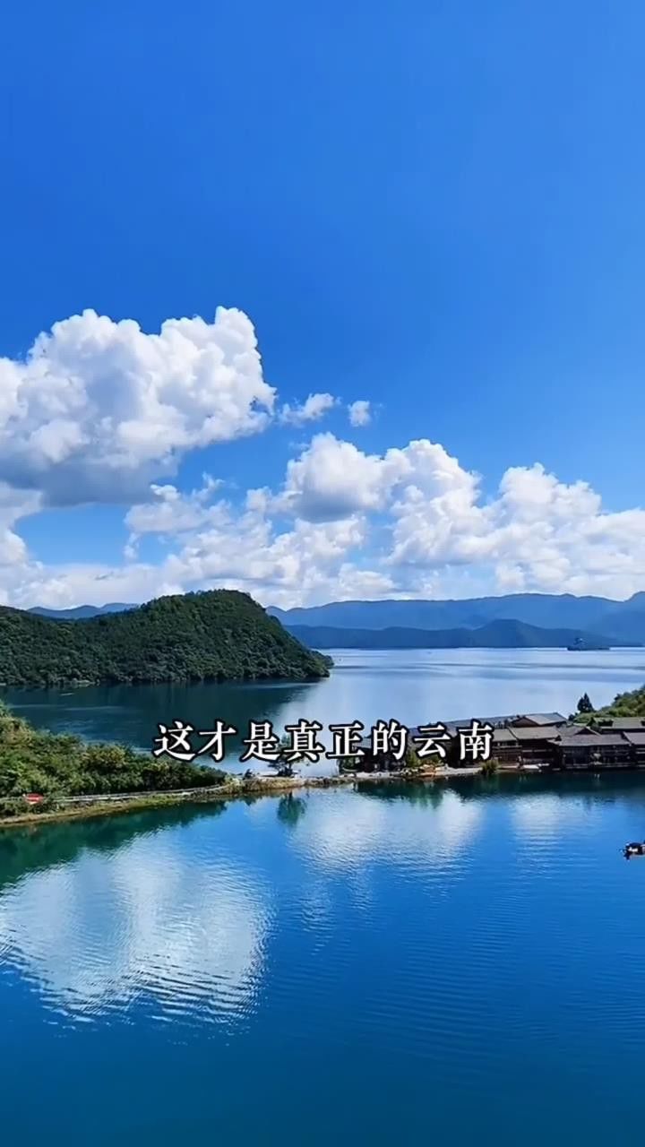 云南最值得去的10个地方_云南美景_我在丽江等你