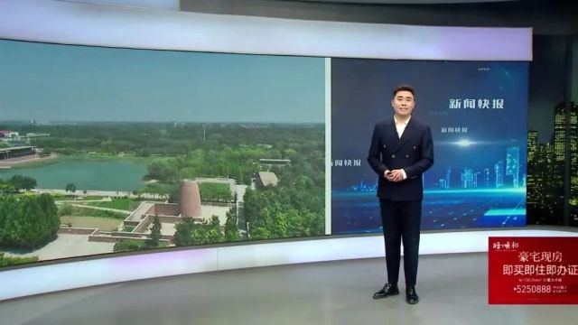 【强生态】我市浅层地下水升幅全国第三 再生水转型升级“完美变身”