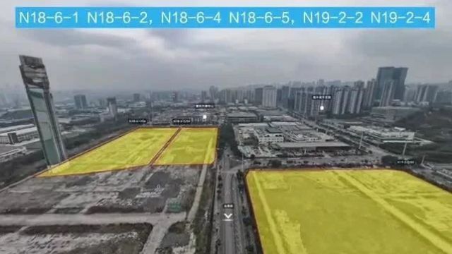 【头条】渝北区打响2024年土地招商“第一枪”,优质地块重磅亮相