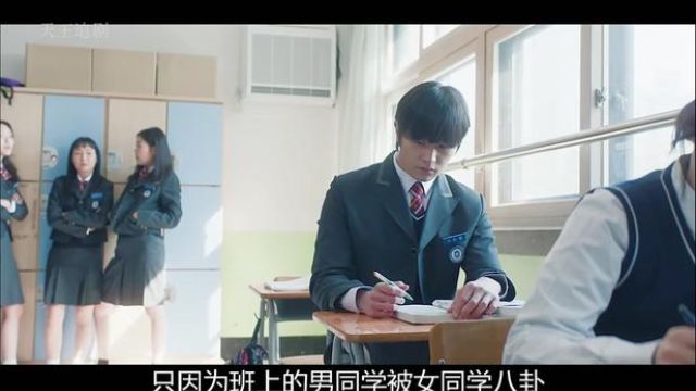 金钟瑞文相敏最新韩剧《不可能的婚礼》全新上映 #不可能的婚礼 #韩剧 #新剧来袭 #金钟瑞