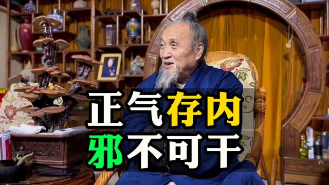 算命可信吗?江湖骗子的伎俩其实经不起推敲