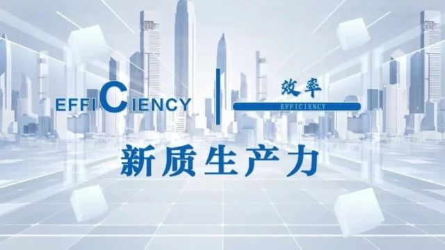 China江西,绽放新姿!