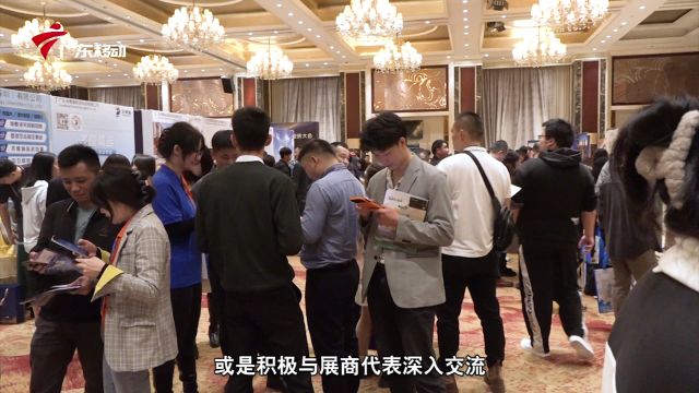 2024年易境通全国第三届集运峰会