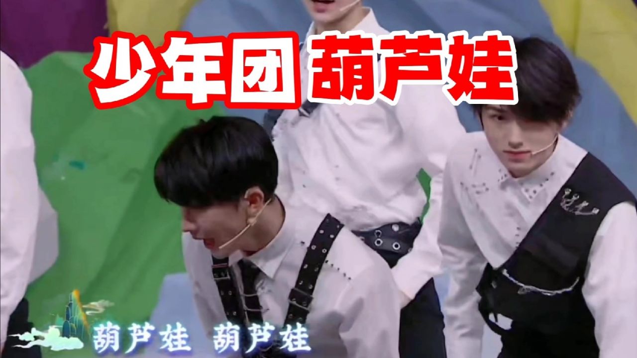 感谢时代少年团治好了我的抑郁症