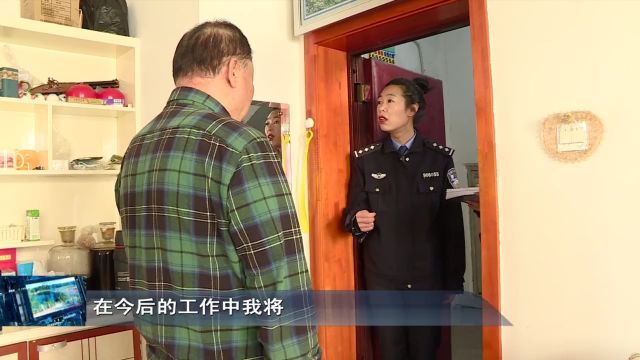 《巾帼展风采 建功新时代》杨晓倩:巾帼女警多铿锵 灼灼初心展芳华