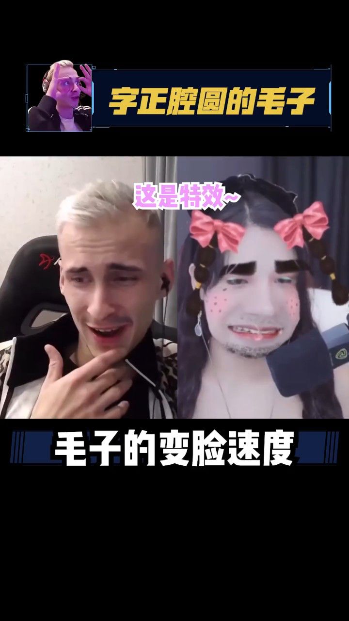 宝贝~关了好看不嘞 # csgo # csgo毛子