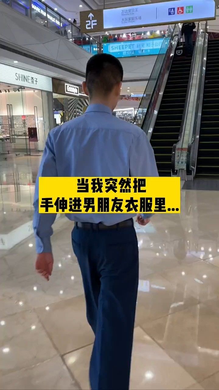 又到了拿男朋友暖手的季节了