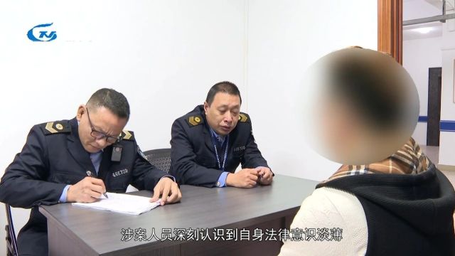 法宣联动频亮剑 以案释法效果显