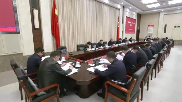 胡忠雄主持召开贵阳贵安“一圈两场三改”工作专题会