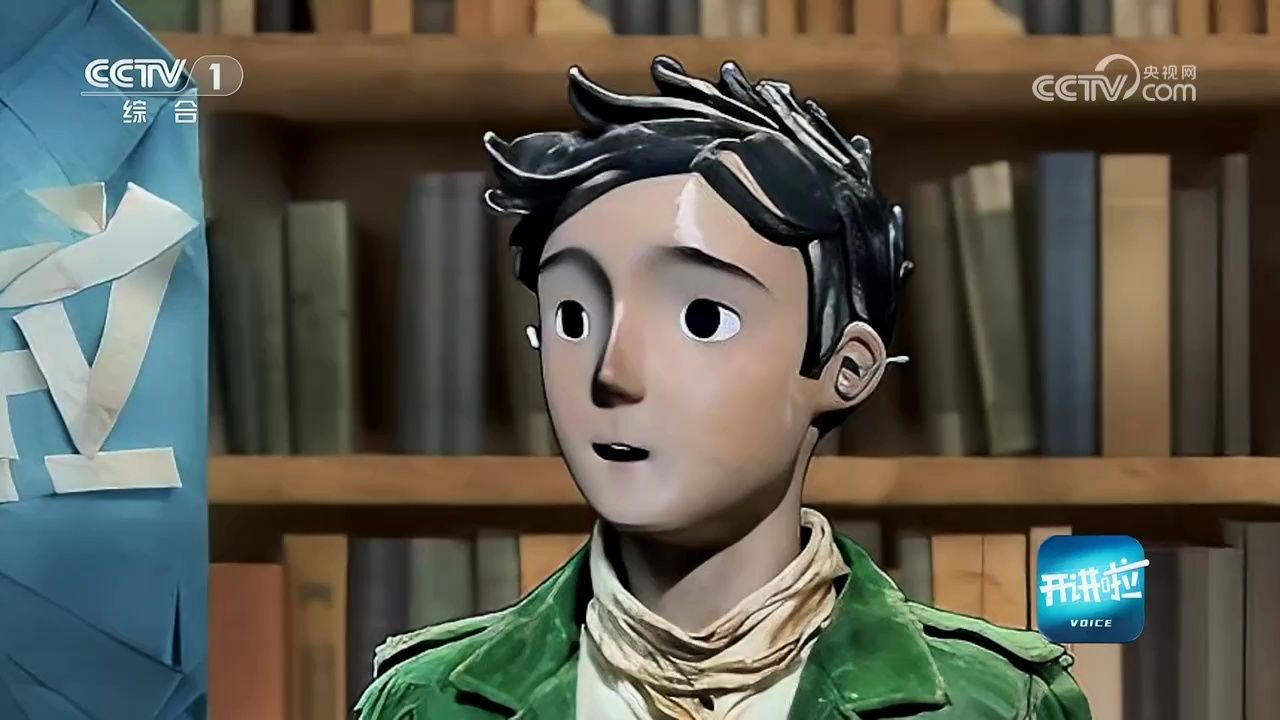 人工智能把小撒和小王子的形象有机地糅合