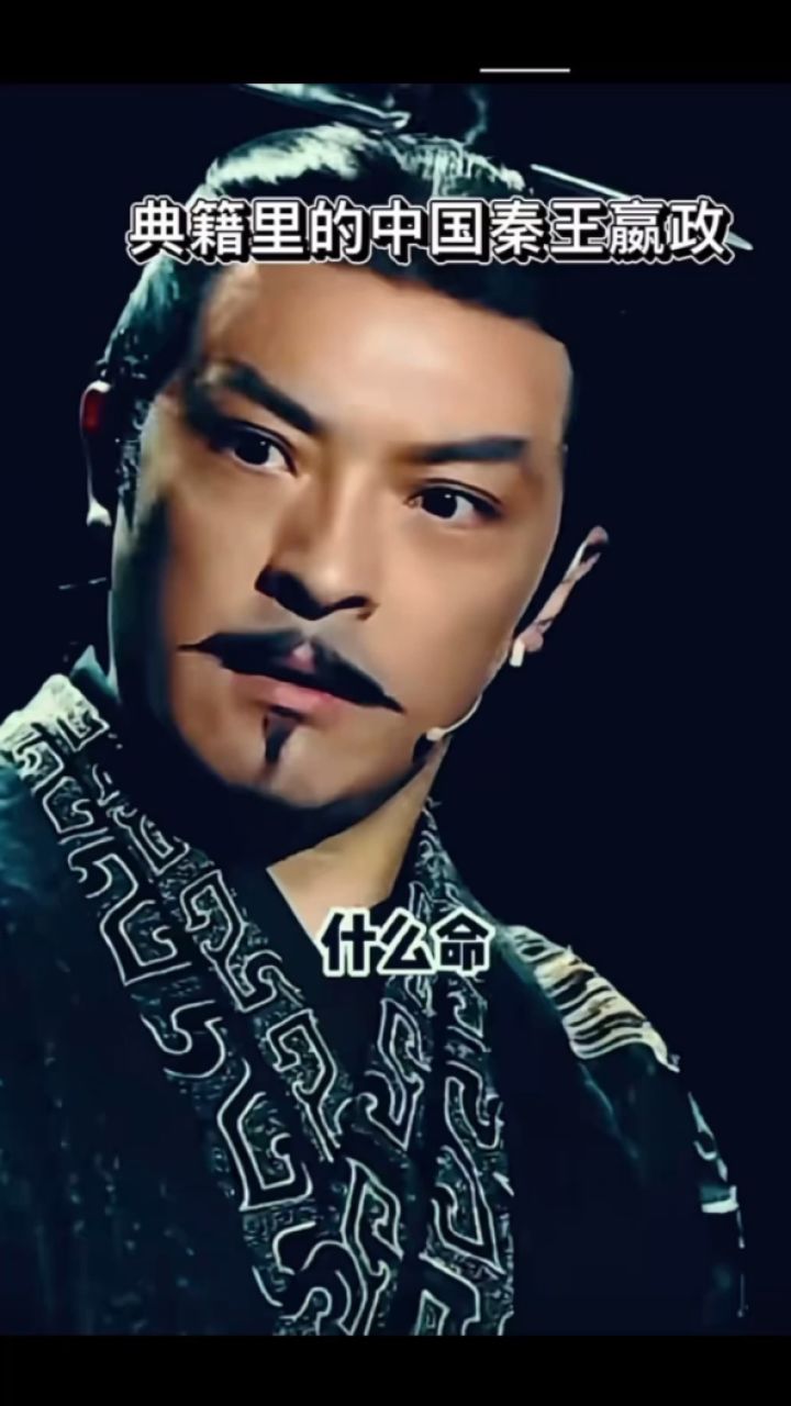 富大龙#典籍的中国