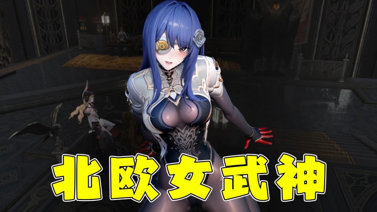 国产游戏竟然这么大胆,战败之后直飙鼻血!