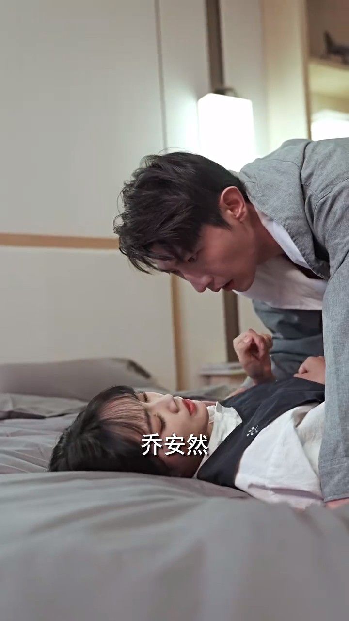 穆总错爱难收02