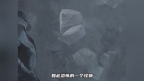 凶残暴君竟然也有害怕的东西_高清1080P在线观看平台_腾讯视频