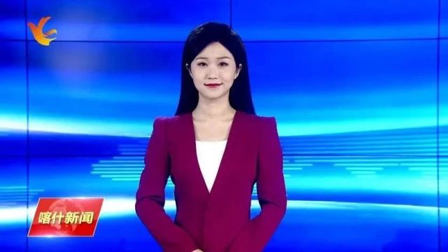 从“运全国”到“运全球” 喀什快递迈向国际舞台