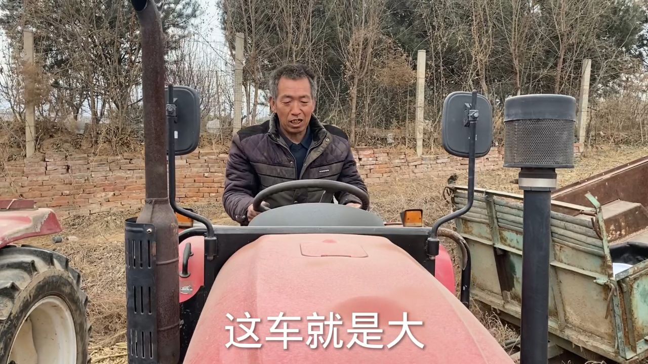 拖拉機出故障,公爹想花10000換二手拖拉機,華強極力阻攔不同意