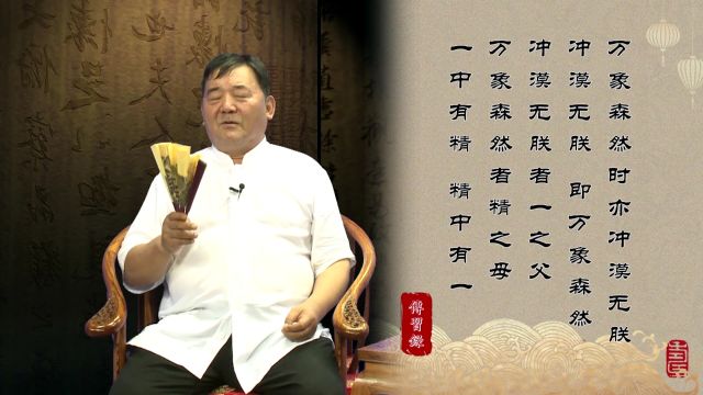 王阳明总说“心外无物”,这个“物”到底是什么?终于搞明白了