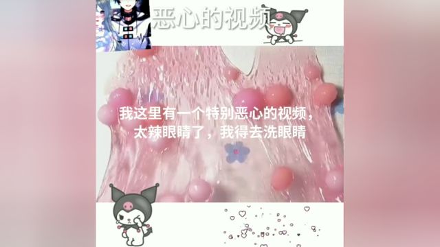 要的私我