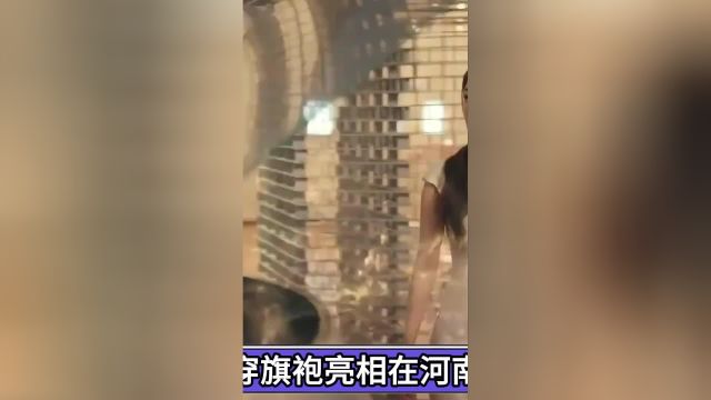 内娱明星能有多爱国?沈梦晨宣传中国文化,任嘉伦送熊猫团扇