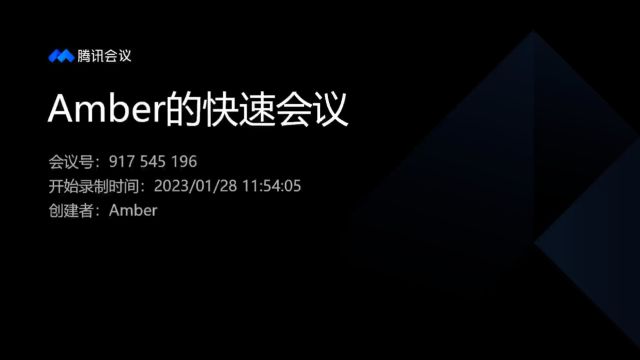 1》可卖房的查询和功能介绍