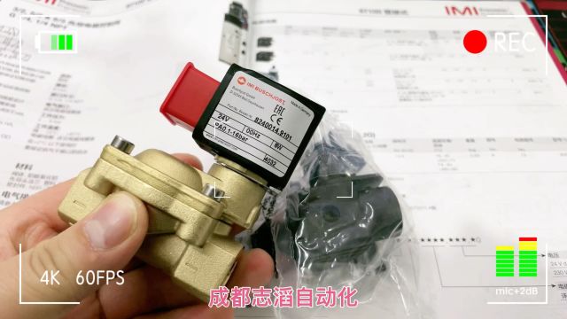 德国宝硕电磁阀BUSCHJOST隔膜阀8240014.9101线圈电压24VDC