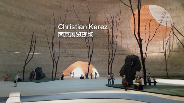 Christian Kerez南京展览现场