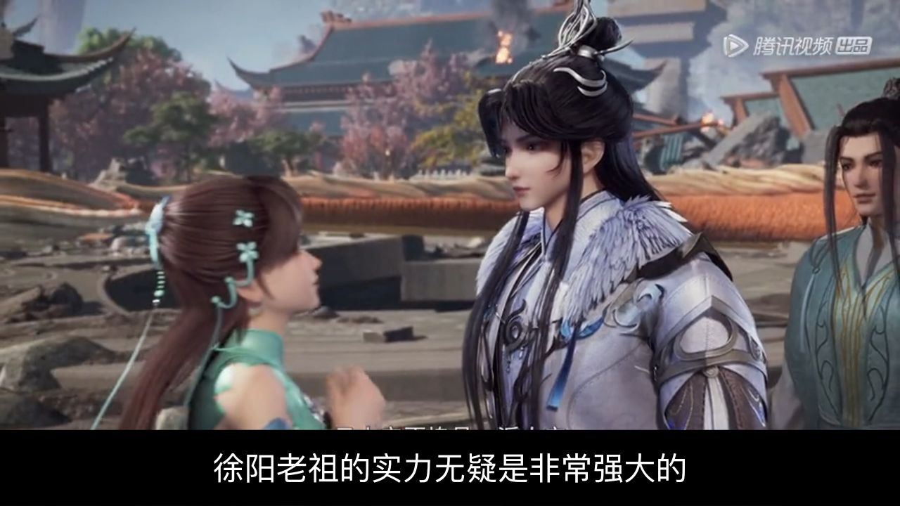 炼气十万年:徐阳秘境寻宝之旅,珍宝无数,冰魄雪莲助他飞跃巅峰!