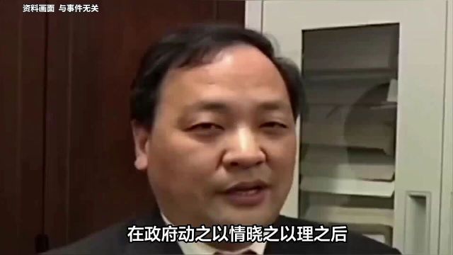 广东江门最牛钉子楼被实施拆除,网传房主曾经要价3000万!