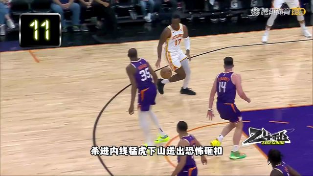 2023/24赛季NBA常规赛：雷霆 VS 猛龙 全场回放